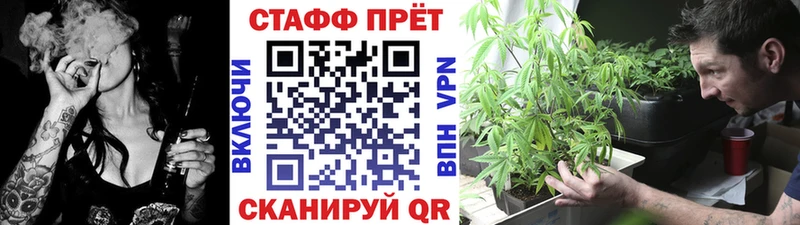 Цена Севастополь Бошки Шишки  МДМА  ГАШИШ  Меф мяу мяу  Кокаин 