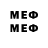 Марки 25I-NBOMe 1,8мг 63Nacky