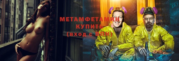 гашик Нягань