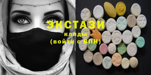 гашик Нягань