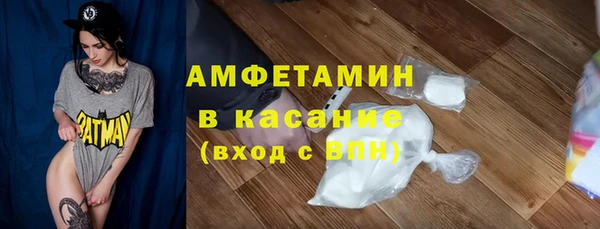 гашик Нягань