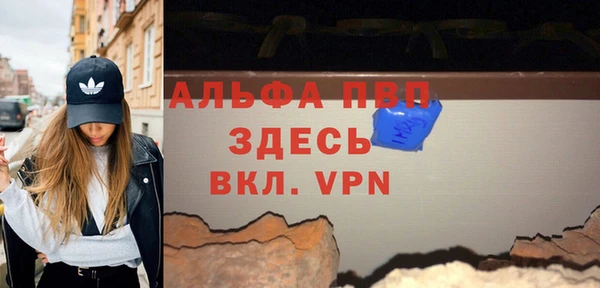 гашик Нягань