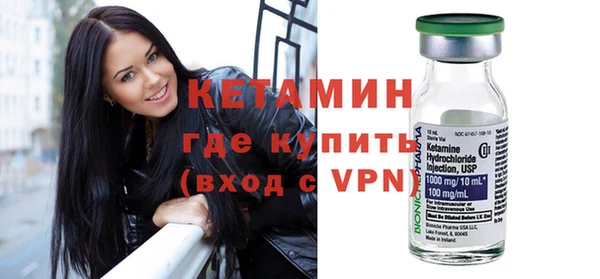 гашик Нягань