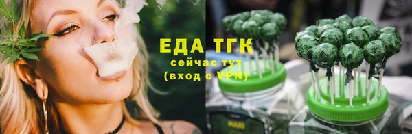 гашик Нягань