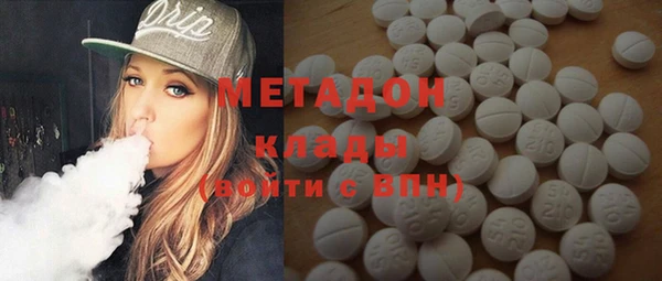 гашик Нягань