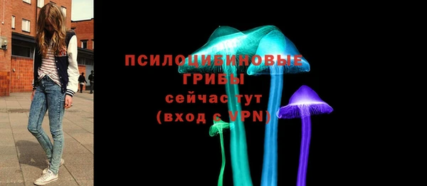 дистиллят марихуана Нязепетровск