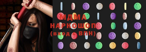 дистиллят марихуана Алагир