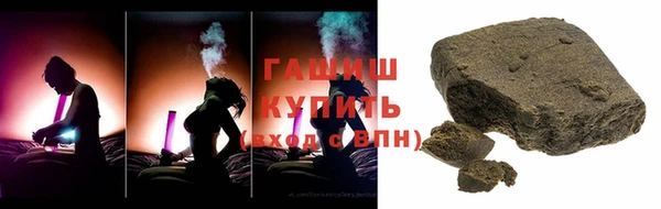 гашик Нягань