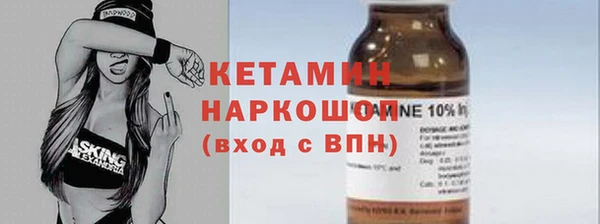 гашик Нягань