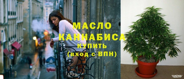 альфа пвп VHQ Аксай