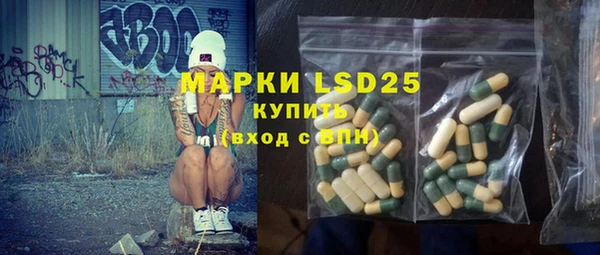 гашик Нягань