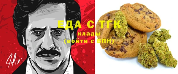 альфа пвп Няндома